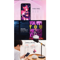 腾讯态客智能机器人妲己系列-女仆咖啡联通定制版 抖音同款AI语音陪玩助手 王者荣耀机器人