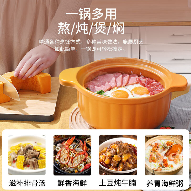 康巴赫砂锅陶瓷煲家用炖汤炖肉锅焖饭煮粥南瓜陶瓷煲KBN-T2500