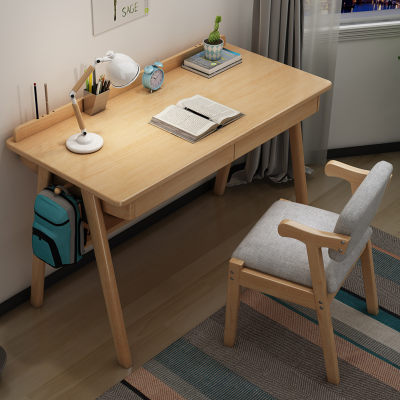 寻木匠书桌八字脚普通/升级版书桌 寻木匠实木书桌家用小户型学习桌中