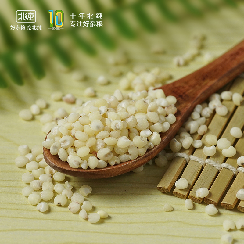 北纯 有机高粱米 1.5kg(瓶装)高清大图