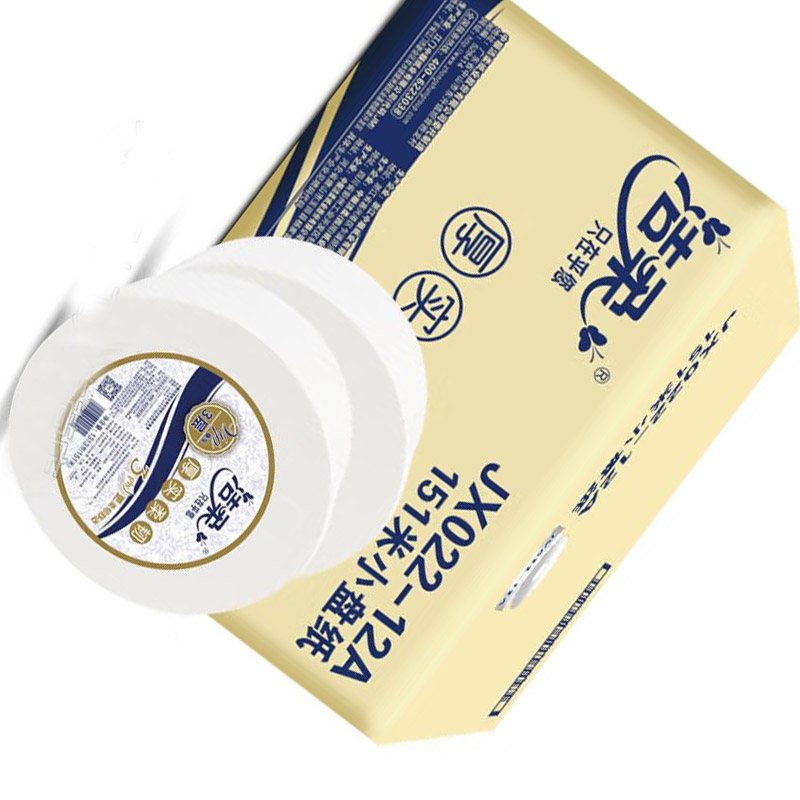 洁柔 JX024-12A 卫生纸 商务大卷纸700g(3层) 12卷/箱