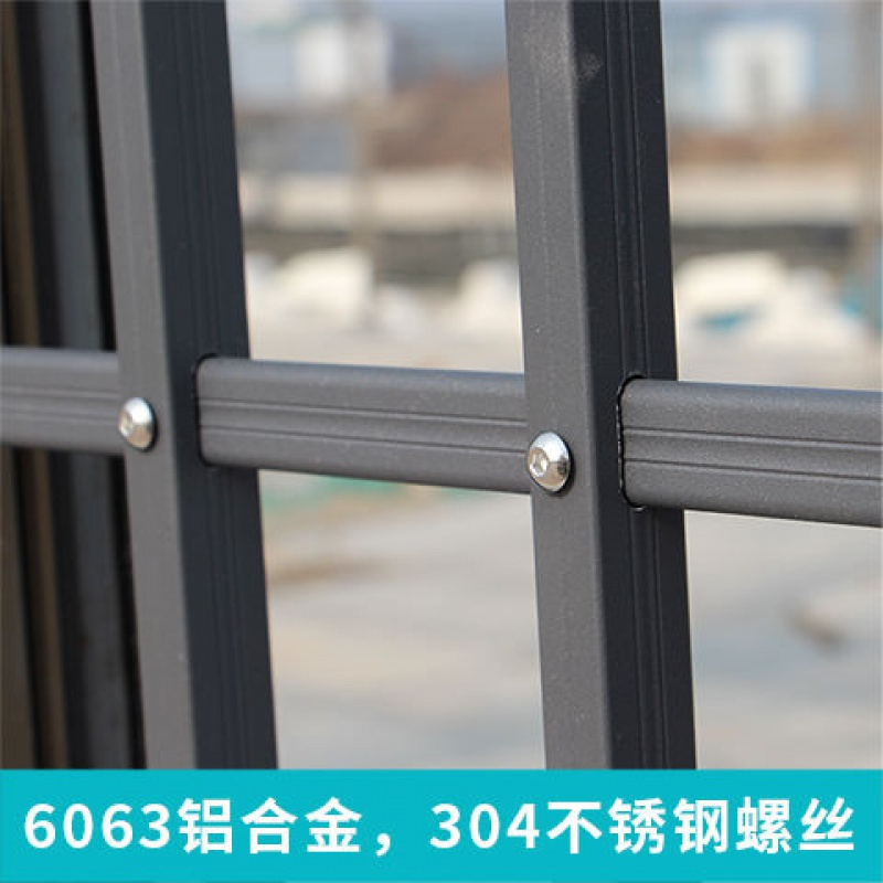 儿童安全防护栏免打孔高层飘窗围栏防坠栏窗户网隐形防护网防盗窗 灰色 93-108/1支