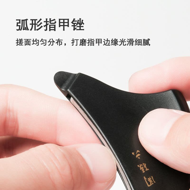 kai贝印关孙六指甲钳指甲刀指甲剪修理套装防指甲飞溅带指甲刀套