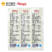 Wanpy顽皮猫零食猫用三文鱼条18g*20入猫咪零食磨牙营养肉干奖励食品
