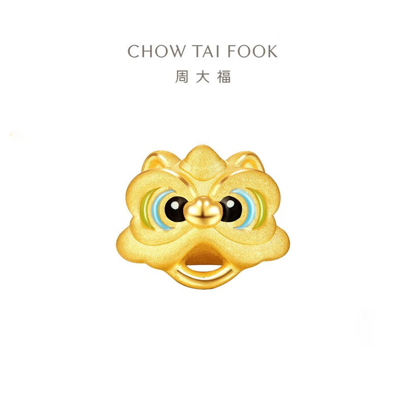 周大福 醒狮(喜事)黄金转运珠【多款可选】 EOR1094-EOR1098 EOR1095喜事连连(醒狮连莲)