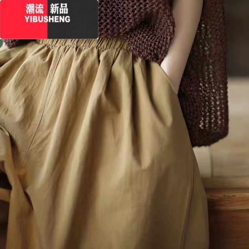 YIBUSHENG大码胖mm棉麻五分裤女通勤百搭休闲裤显瘦阔腿短裤亚麻直筒中裤