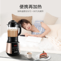 苏泊尔(SUPOR)破壁机 1.75L多功能家用智能预约加热破壁料理机 榨汁机豆浆机绞肉机果汁机搅拌机辅食机