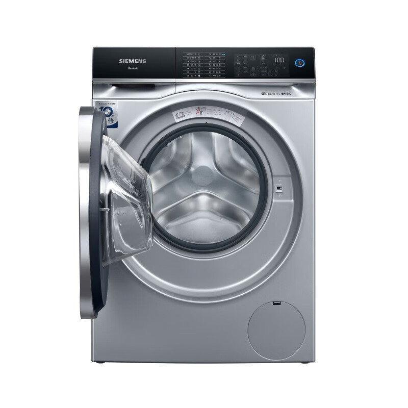 西门子siemenswm14u7b8hw洗衣机全自动10公斤超氧滚筒家用大容量空气