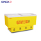 星星(XINGX)SD/SC-390BP 富贵黄285升大容量平底岛柜商用冰柜冷藏冷冻单温卧式展示柜 超市便利店雪糕饮料