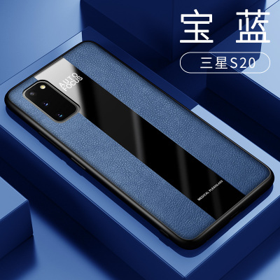 【送钢化膜】高铭宣三星s11/20手机壳保时捷男款s20+磁吸真皮套s20Ultra车载全包防摔s20u个性创意手机套