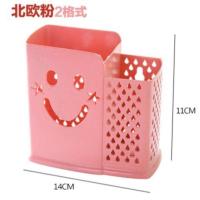 2格北欧粉 家用厨房餐具放筷子架子筷子盒塑料多功能笼沥水收纳筒收纳筷子筒