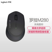 罗技(Logitech)M280无线鼠标 台式电脑笔记本电脑USB接口接收器无线光电家用游戏商务便携舒适办公鼠标 黑色