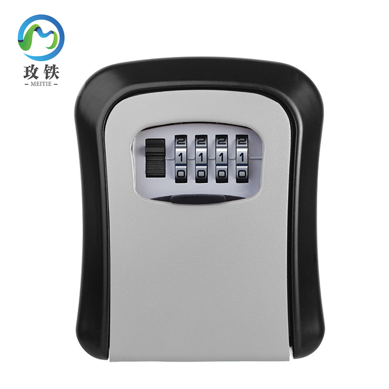 玫铁 密码钥匙盒 大号 个高清大图