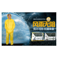 代尔塔 Delta Plus 407003-JA-XL 聚酰胺雨衣套装,黄色,XL
