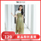 拉夏贝尔[热卖] 吊带连衣裙新款两件套气质女小个子显高洋气