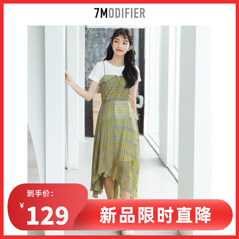 拉夏贝尔[热卖] 吊带连衣裙新款两件套气质女小个子显高洋气