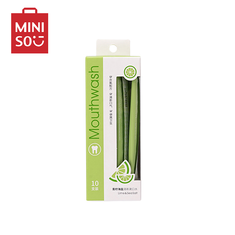 名创优品(miniso) 漱口水女便携式杀菌除口臭青柠海盐清新漱口水(10支装)