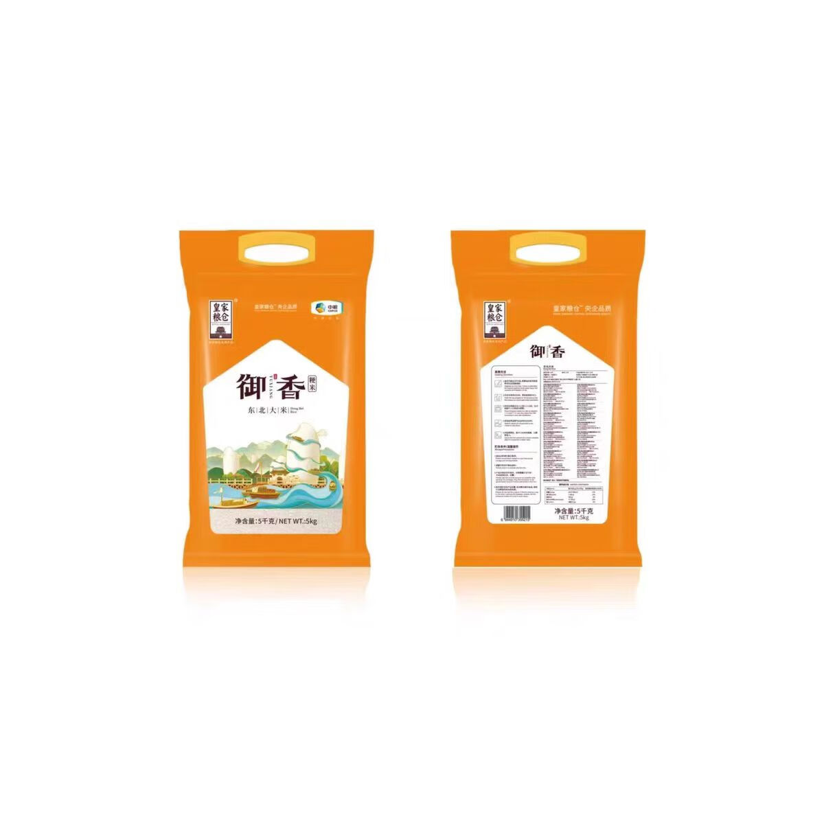中粮皇家粮仓御香东北大米5kg高清大图