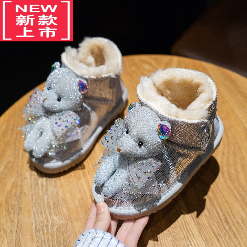 可莉允女童雪地靴2022冬季新款宝宝加绒加厚棉靴棉鞋中大童冬鞋儿童短靴