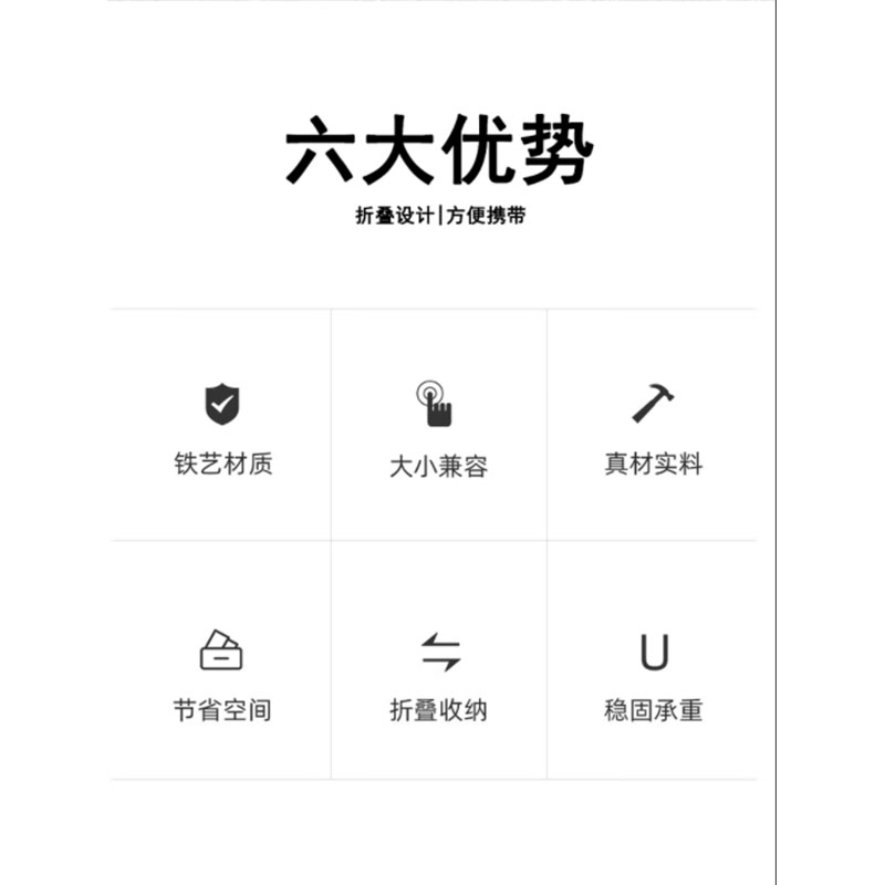 鑫睿辉 户外露营垃圾架 折叠款 个高清大图