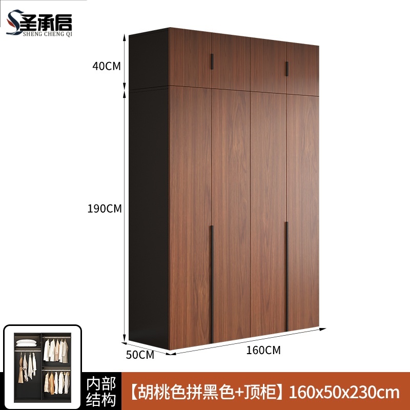 圣承启柜子四门台高清大图