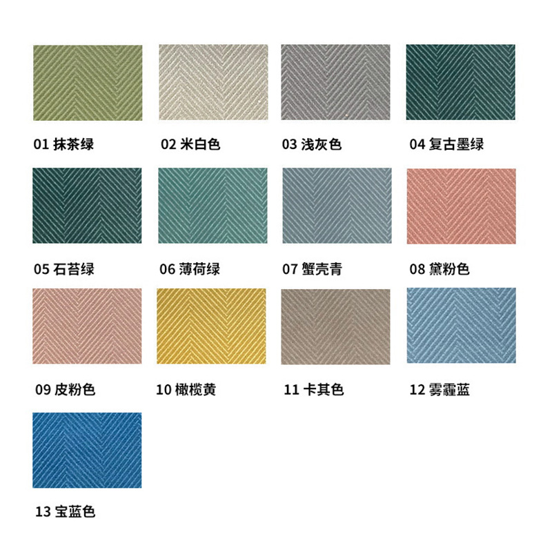 添福运 法式浪漫轻奢遮光窗帘北欧简约现代挂钩窗帘打孔窗帘飘窗客厅帘子遮阳布拼色儿童房奶油风窗帘轻奢卧室挂钩纯色窗帘高清大图