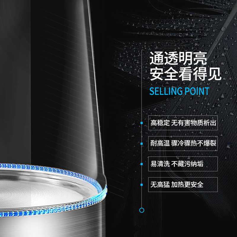 拓璞创造(TOPCREATING)电水壶DK532 高硅硼玻璃 304不锈钢 进口温控器 1.7升容量 电水壶
