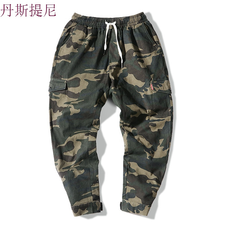 裤子男韩版潮流青年学生迷彩工装九分裤多口袋宽松休闲哈伦裤