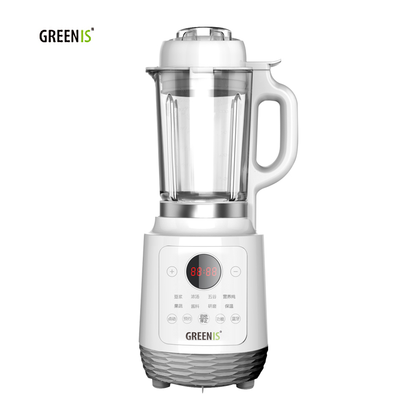 格丽思 破壁机家用小型加热全自动料理机多功能搅拌榨汁机豆浆机