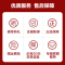 格兰仕(Galanz)微波炉政府补贴 微波炉家用小型转盘式 六档火力调节简易操作可解冻D4