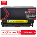 京贤 CC532A/CE412A 打印量2800页 适用HP M451NW/305A/HP300硒鼓(计价单位：只)黄色