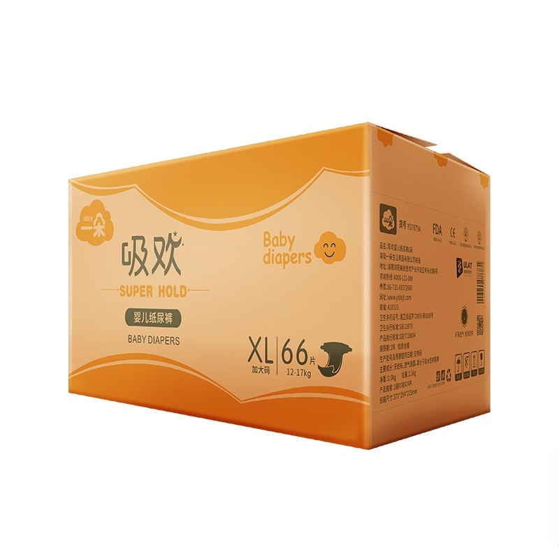 一朵吸欢纸尿裤XL66片超薄透气婴儿纸尿裤男女宝宝通用