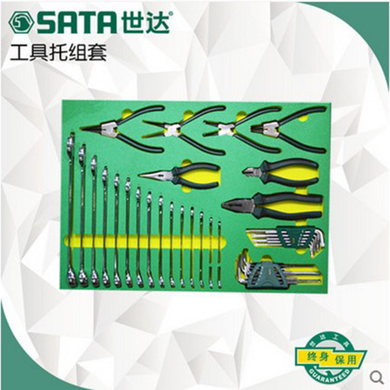 世达121件汽修通用工具托组套9922
