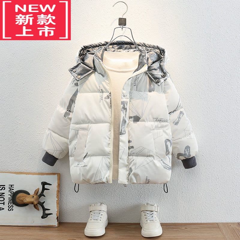 可莉允男童羽绒棉服冬装2022新款儿童免洗棉袄洋气童装男宝宝亮皮棉衣潮图片