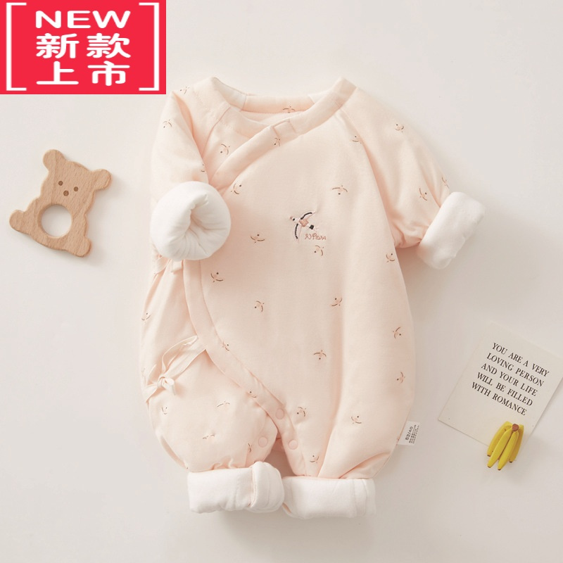 可莉允婴儿衣服冬季加厚棉衣保暖棉服刚出生宝宝和尚服新生儿连体衣