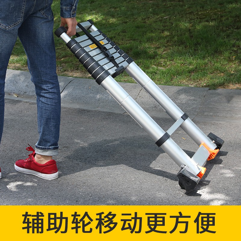 加厚铝合金工程梯子带钩伸缩升降折叠家用室内竹节直梯便携 三维工匠 [德标加厚]直梯5.4米(带勾)家用梯高清大图