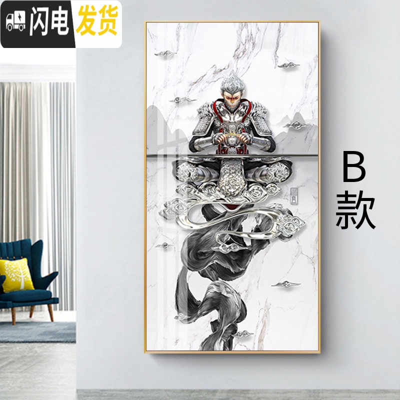 三维工匠5d钻石画满钻新款客厅斗战胜佛孙悟空竖版玄关砖石十字 [满钻版A款]50x90厘米5D魔方圆钻[满钻全贴更十字绣高清大图