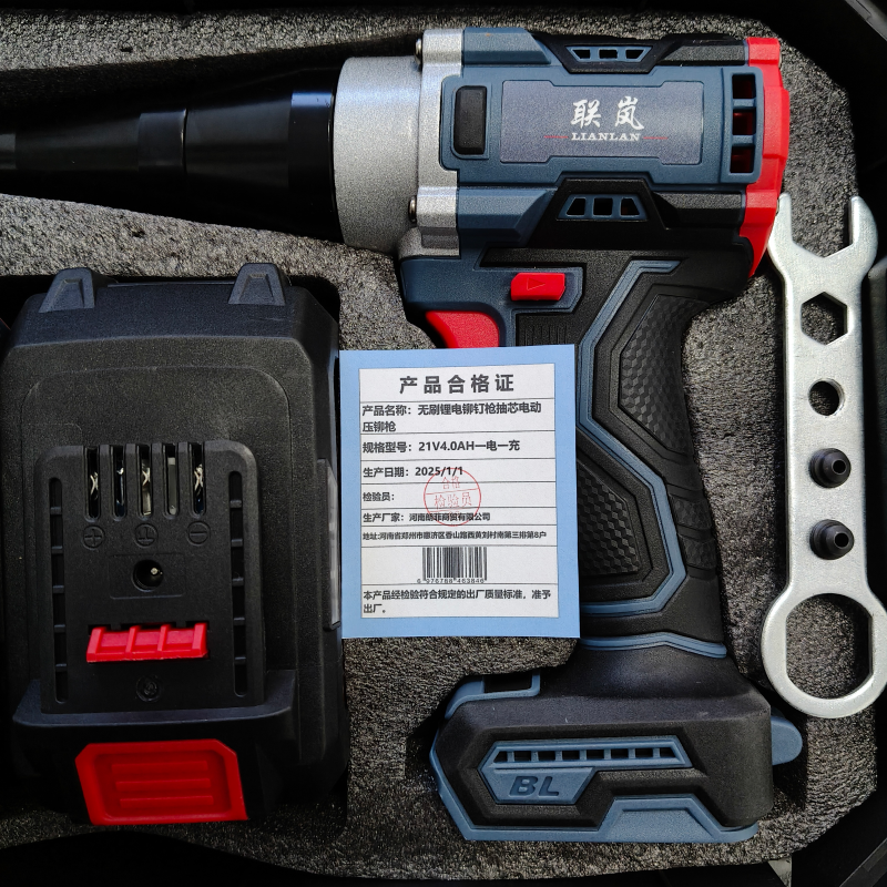 联岚无刷锂电铆钉枪抽芯电动压铆枪/套高清大图