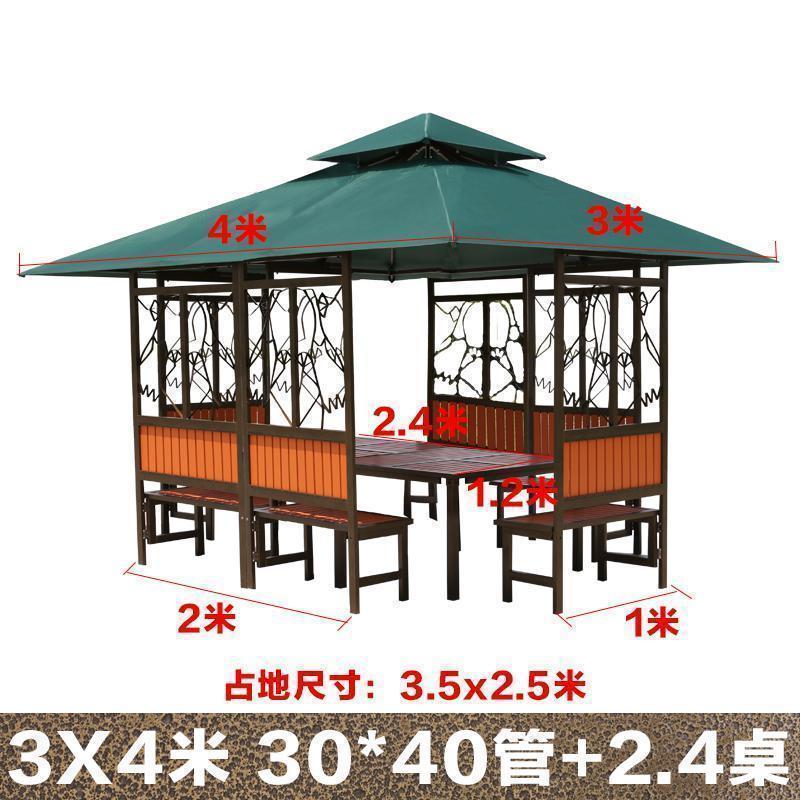 森美人户外凉亭庭院小木屋花鸟帐篷农庄茶水亭别墅亭子防腐木凉亭组装 加长款3*4M+2.4长桌