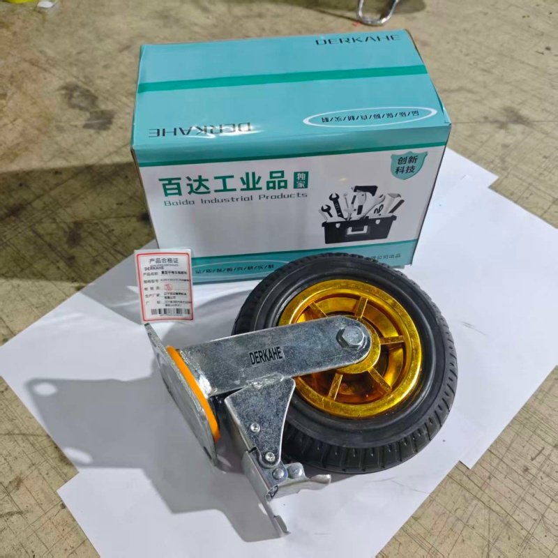 DERKAHE 重型手推车橡胶轮 φ125×50(5寸) 万向刹车款 个高清大图