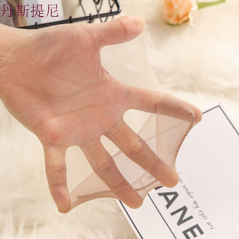丝袜短袜水晶丝隐形袜女夏季短款玻璃丝袜薄款女防勾丝耐磨堆堆袜