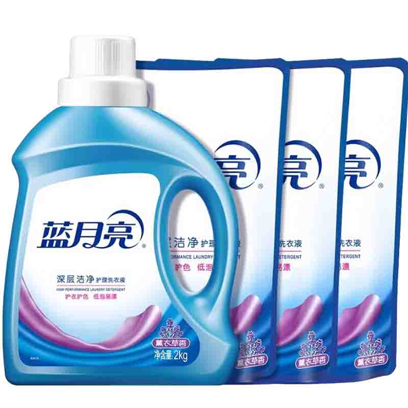 蓝月亮洗衣液套装5kg强效去污瓦解顽渍薰衣草10001693