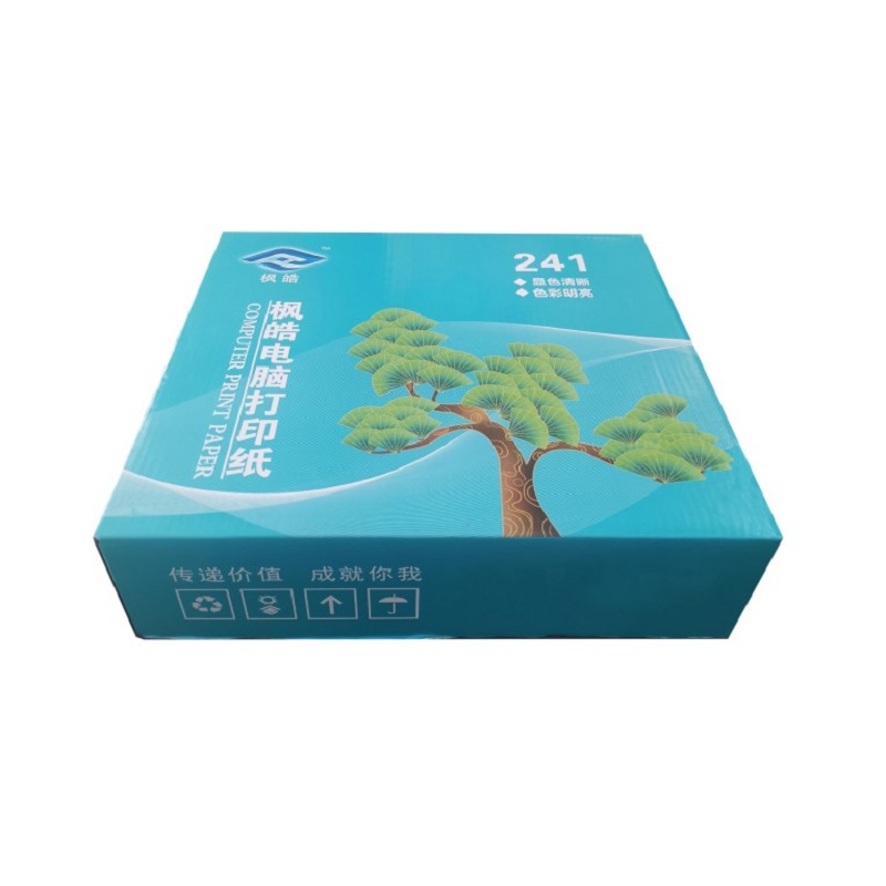 枫皓241-1 1/2 电脑打印纸(不撕边针式压感打印纸)单层白二等分/箱高清大图