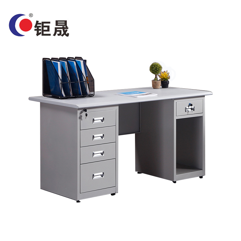 钜晟 办公桌 加厚钢架桌 带锁职员桌 电脑桌 工作台1.2米JSGJZ-01