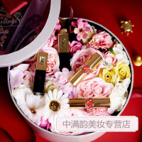 《七夕礼遇》YSL圣罗兰口红套装圆管唇膏杨树林豆沙斩男色节日套盒生日送女朋友情人节 (黑盒粉花)圆管12#斩男色