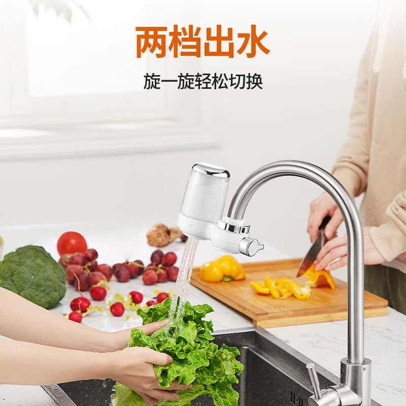 九阳 龙头净水器 净水机家用厨房过滤器自来水 JYW-T27(一机四芯)高清大图