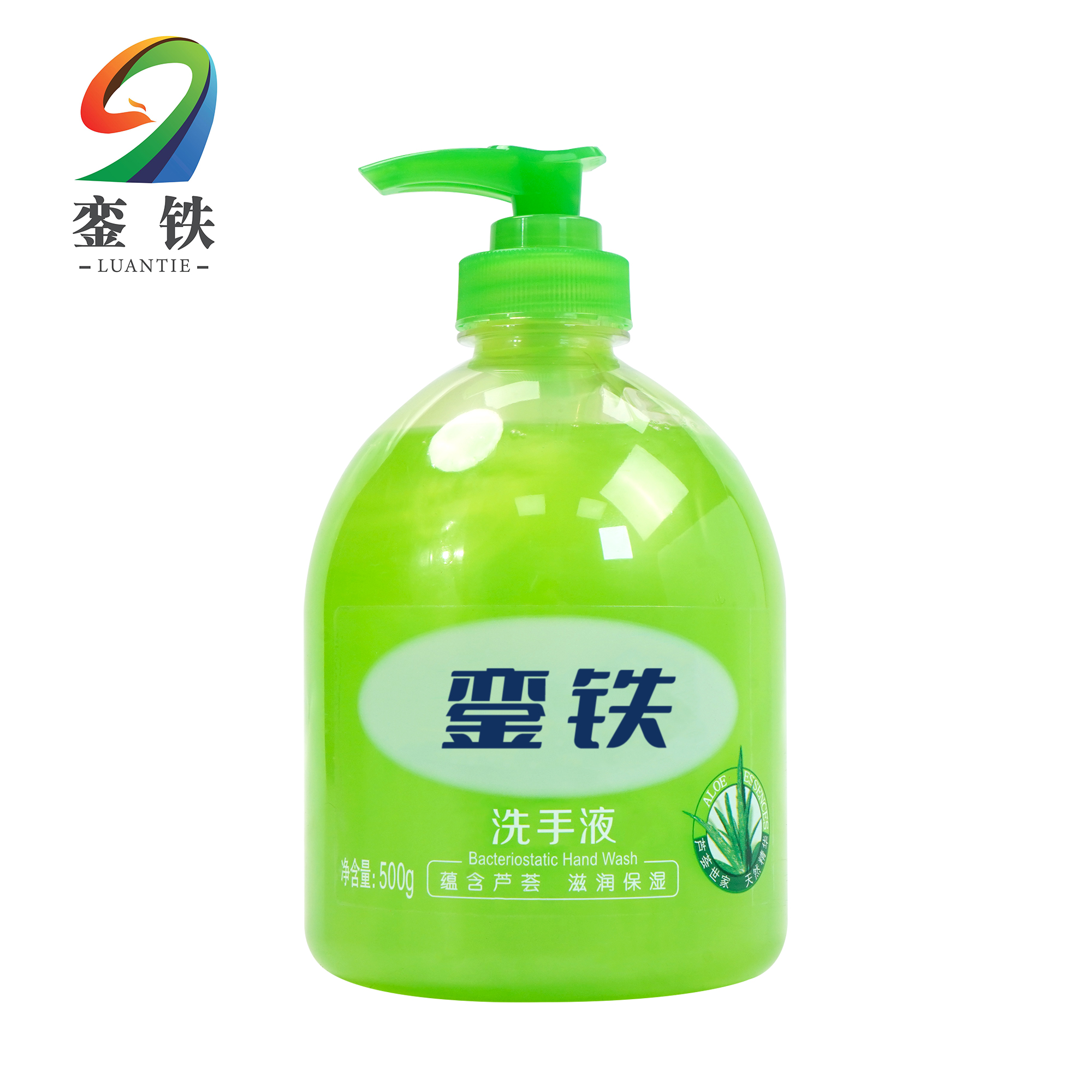 銮铁洗手液500g瓶高清大图