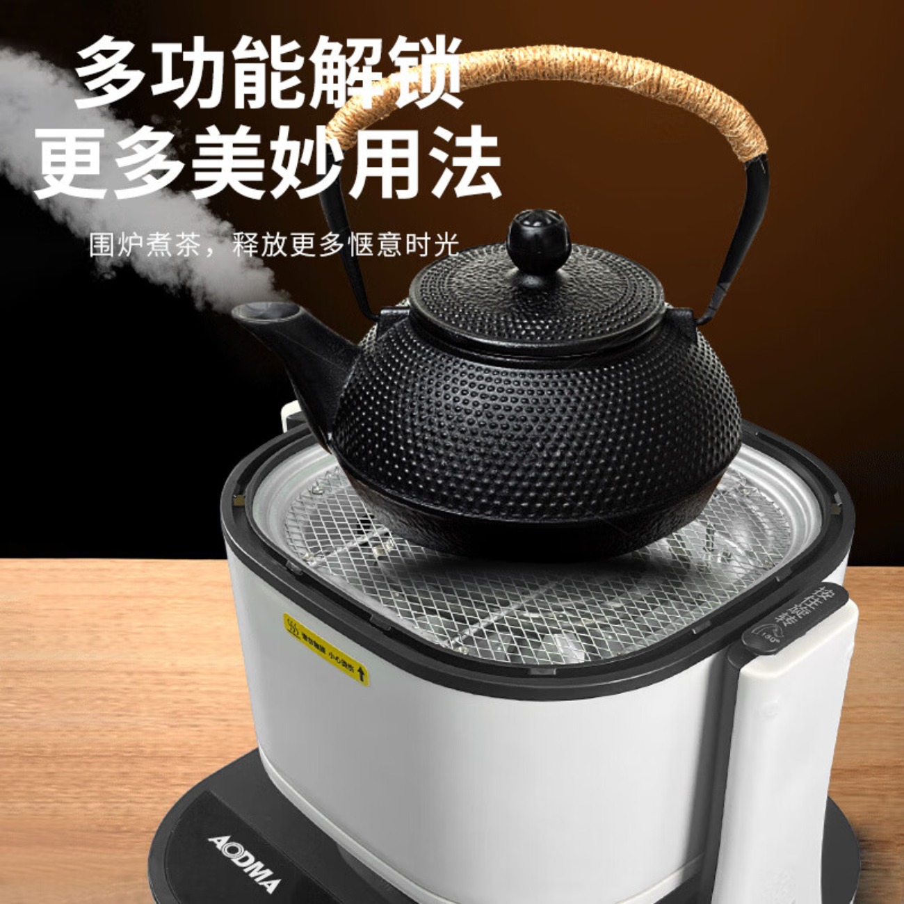 澳得迈多功能空气炸锅煎烤锅 4.5L炸锅+2.5L煎锅 支持多种烹饪方式 S19 白色 4.5L高清大图