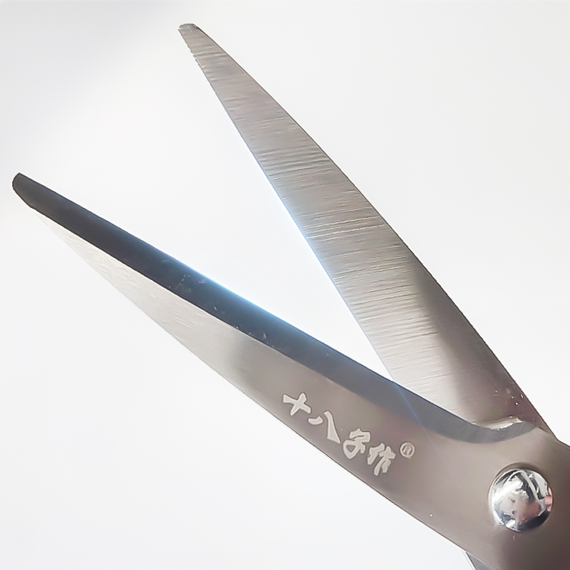 十八子作 剪刀家用厨房剪刀锋利耐用 绅系列家用剪 SB3044 颜色随机高清大图