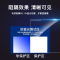 倍方 显示器防蓝光保护屏 27英寸(16:9) 护眼防蓝光膜 悬挂式易安装 电脑抗蓝光保护膜保护罩 电脑屏幕保护膜